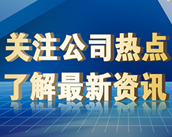 JJG 999-2005称量式数显液体密度计检定规程